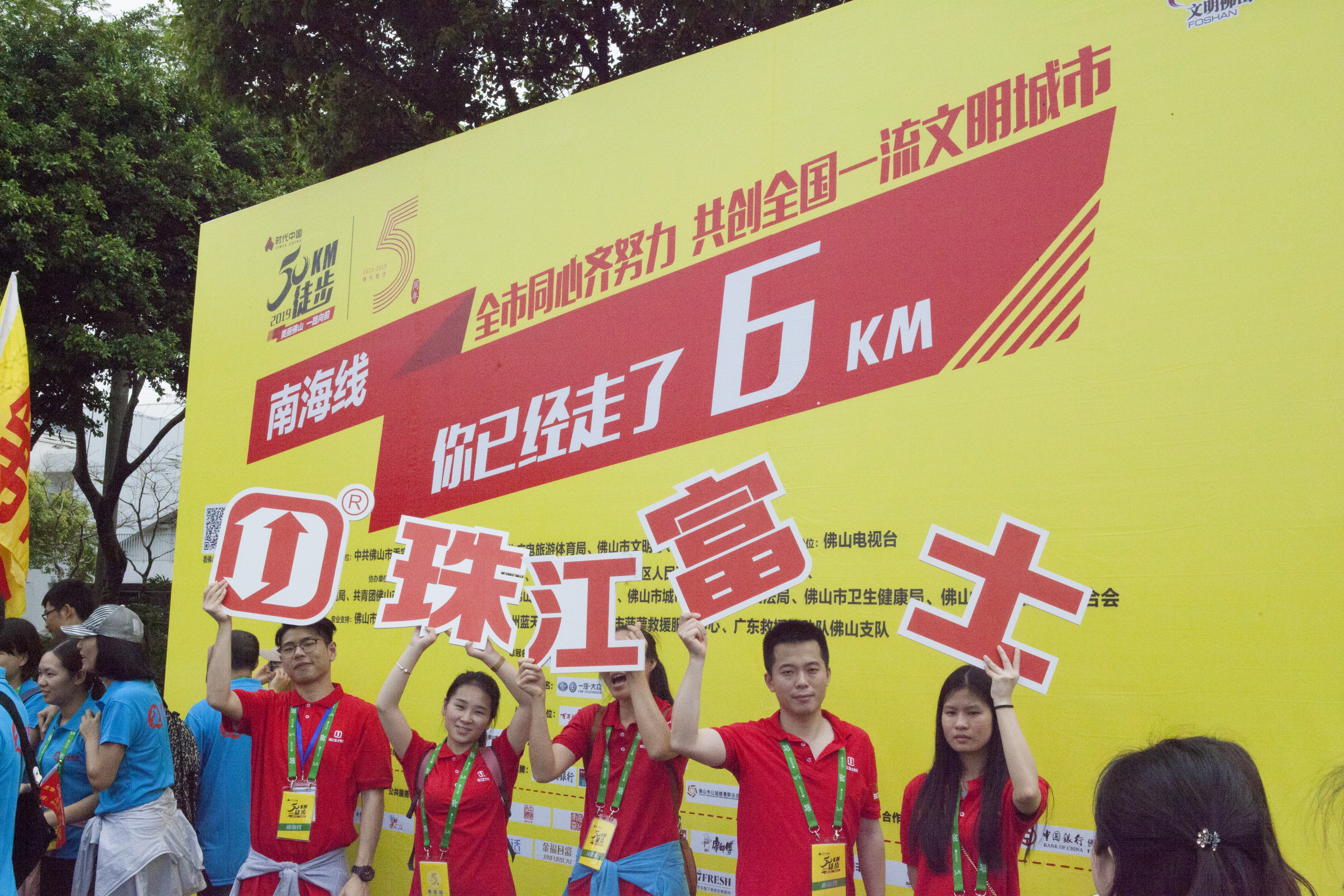 IMG_5022.jpg IMG_5022.jpg