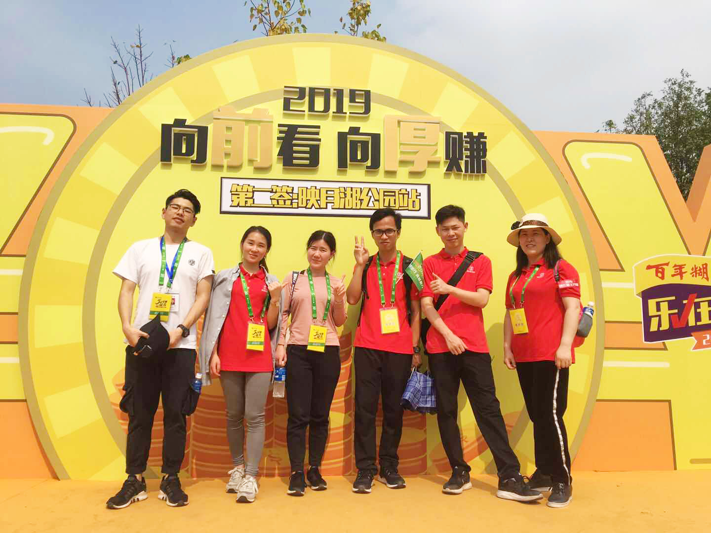 微信圖片_20190330225648.jpg 微信圖片_20190330225648.jpg