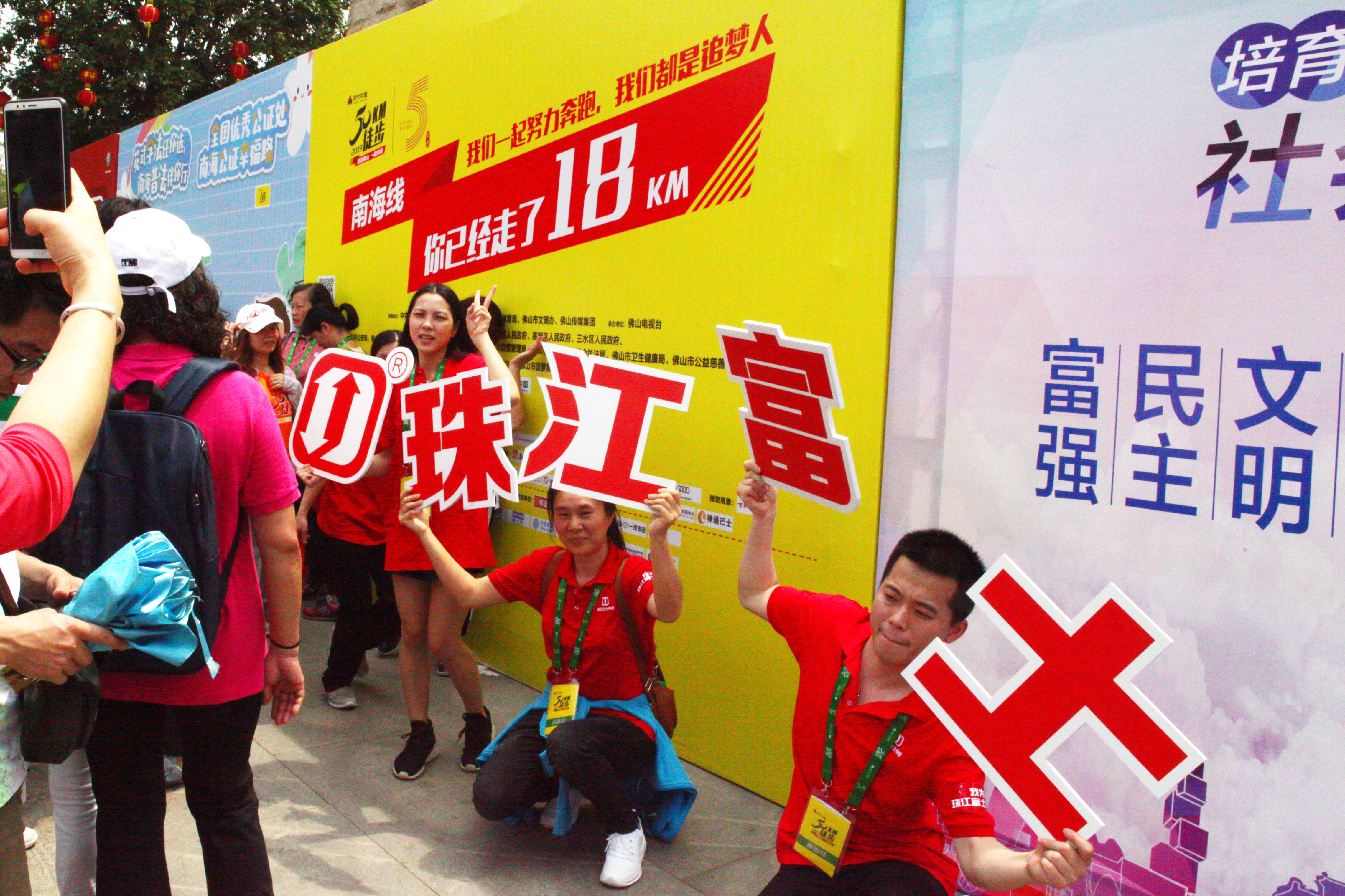 IMG_5042.jpg IMG_5042.jpg