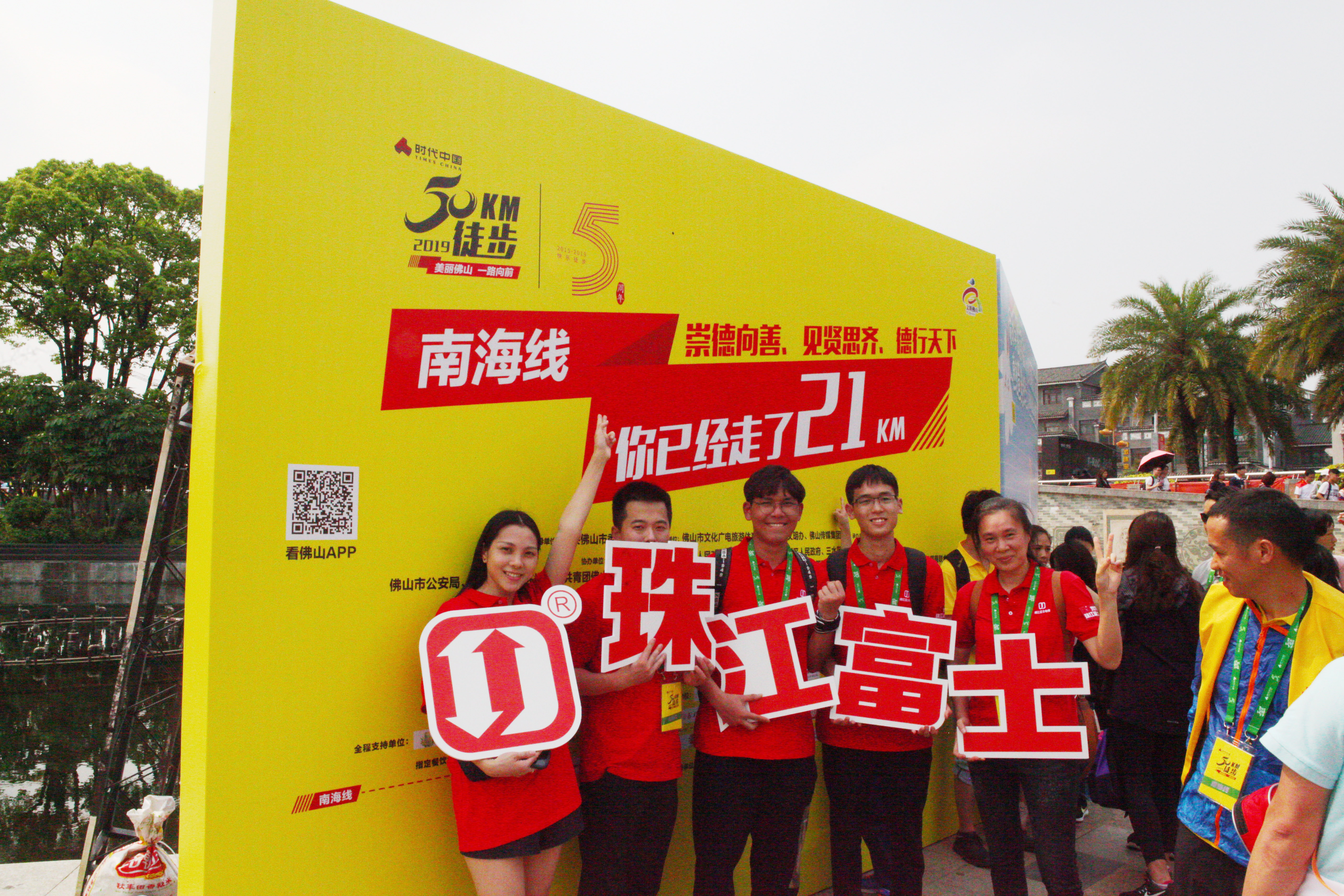 IMG_5047.jpg IMG_5047.jpg