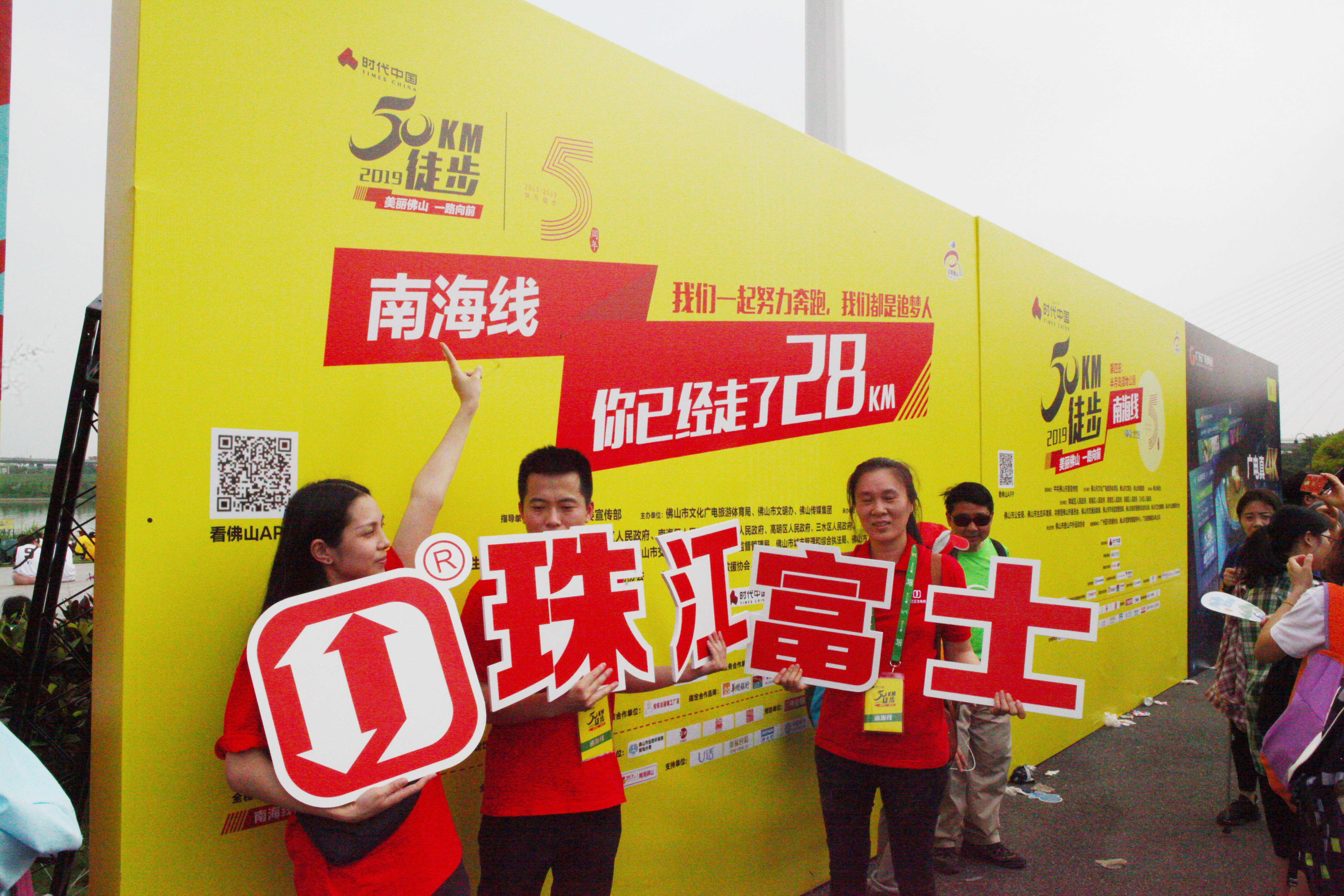 IMG_5067.jpg IMG_5067.jpg