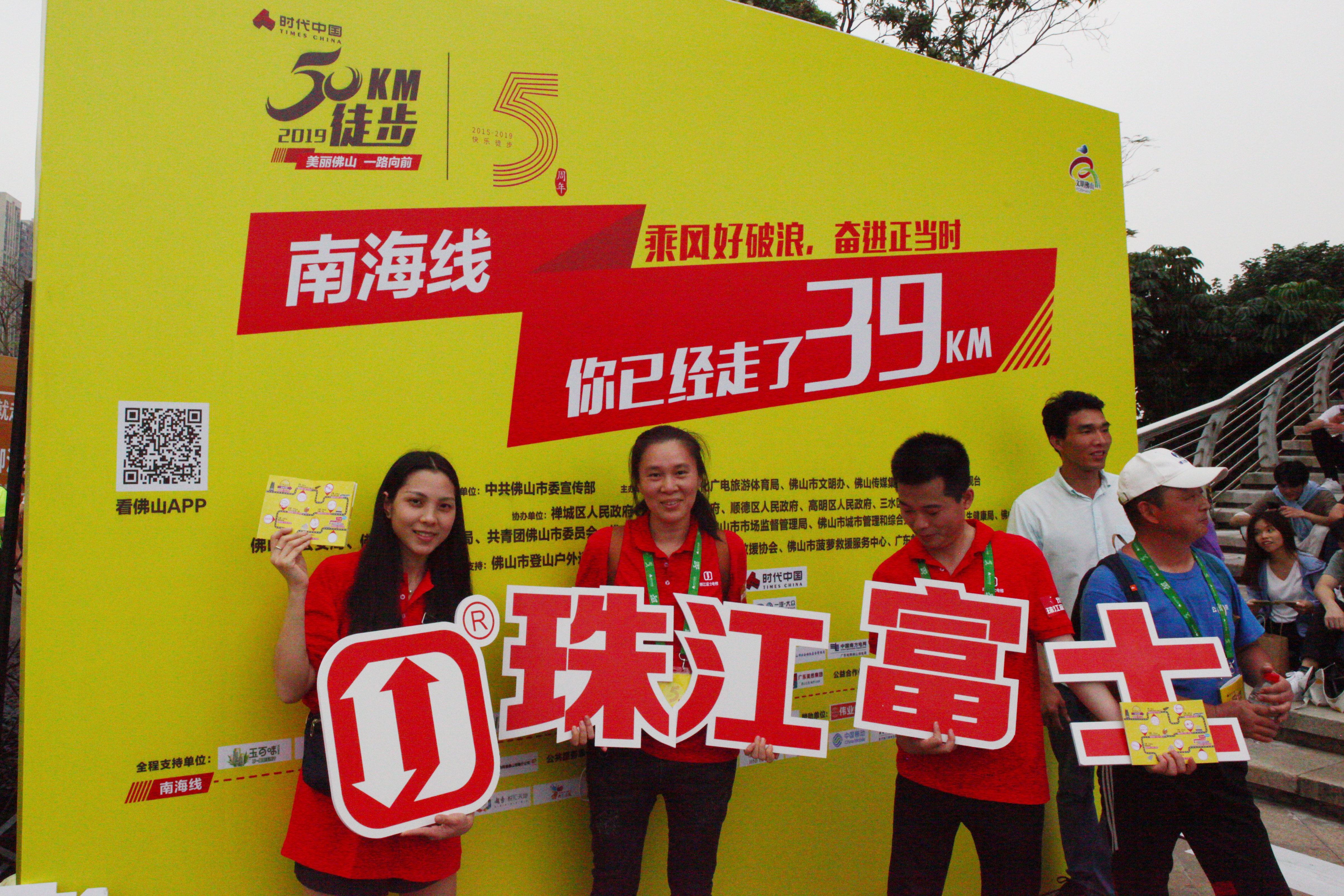 IMG_5083.jpg IMG_5083.jpg