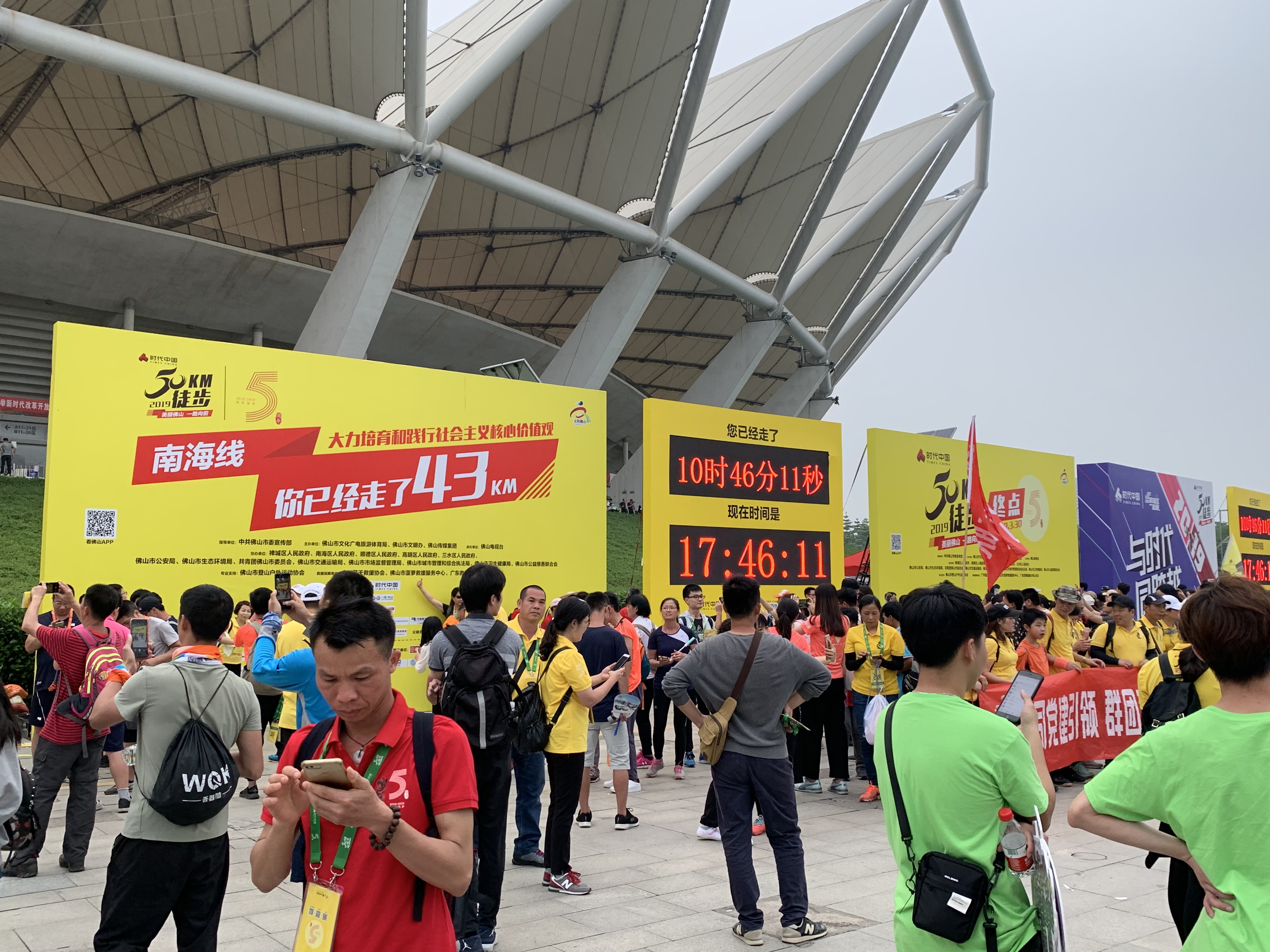 微信圖片_20190330232954.jpg 微信圖片_20190330232954.jpg