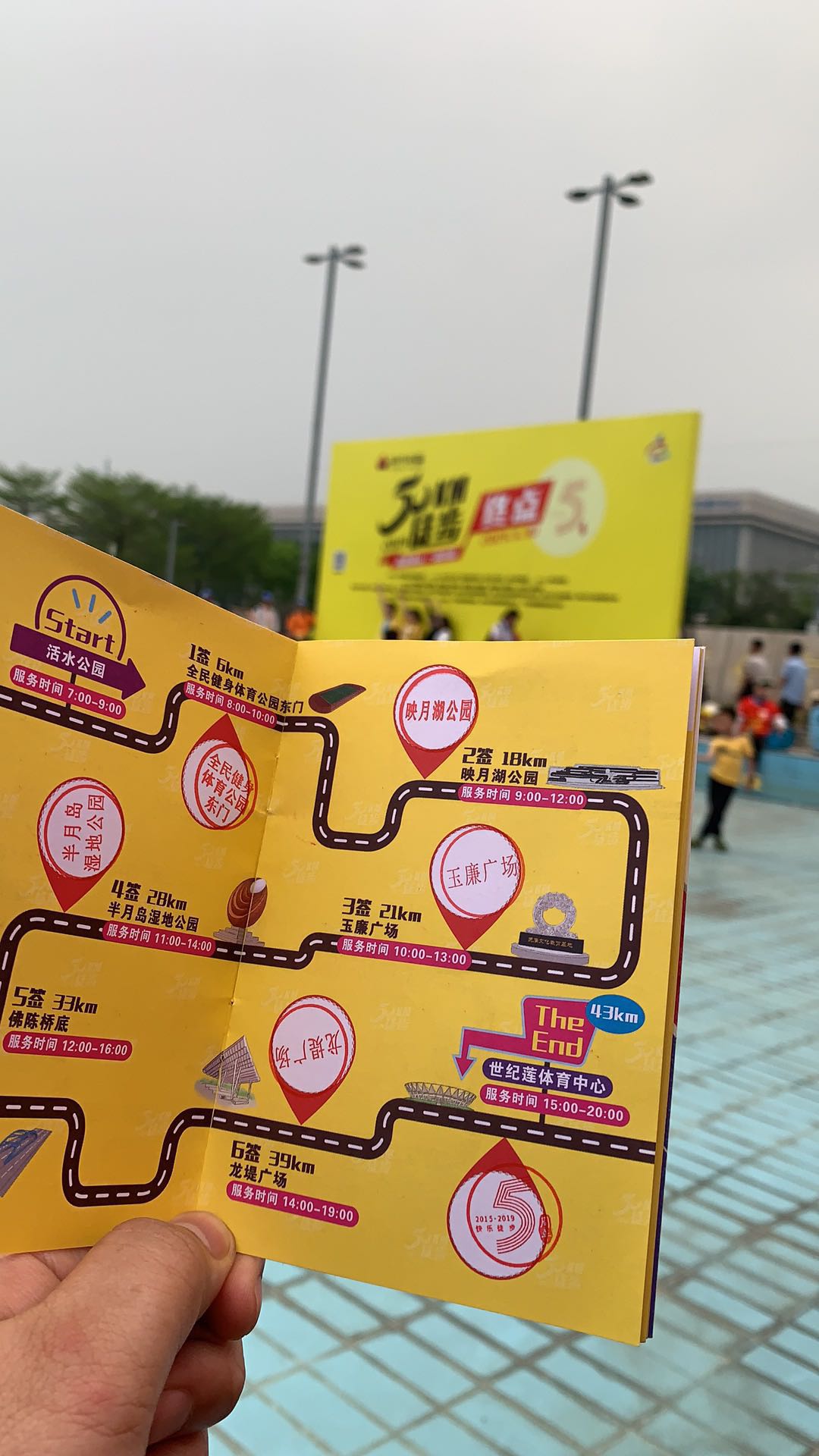 微信圖片_20190330230347.jpg 微信圖片_20190330230347.jpg