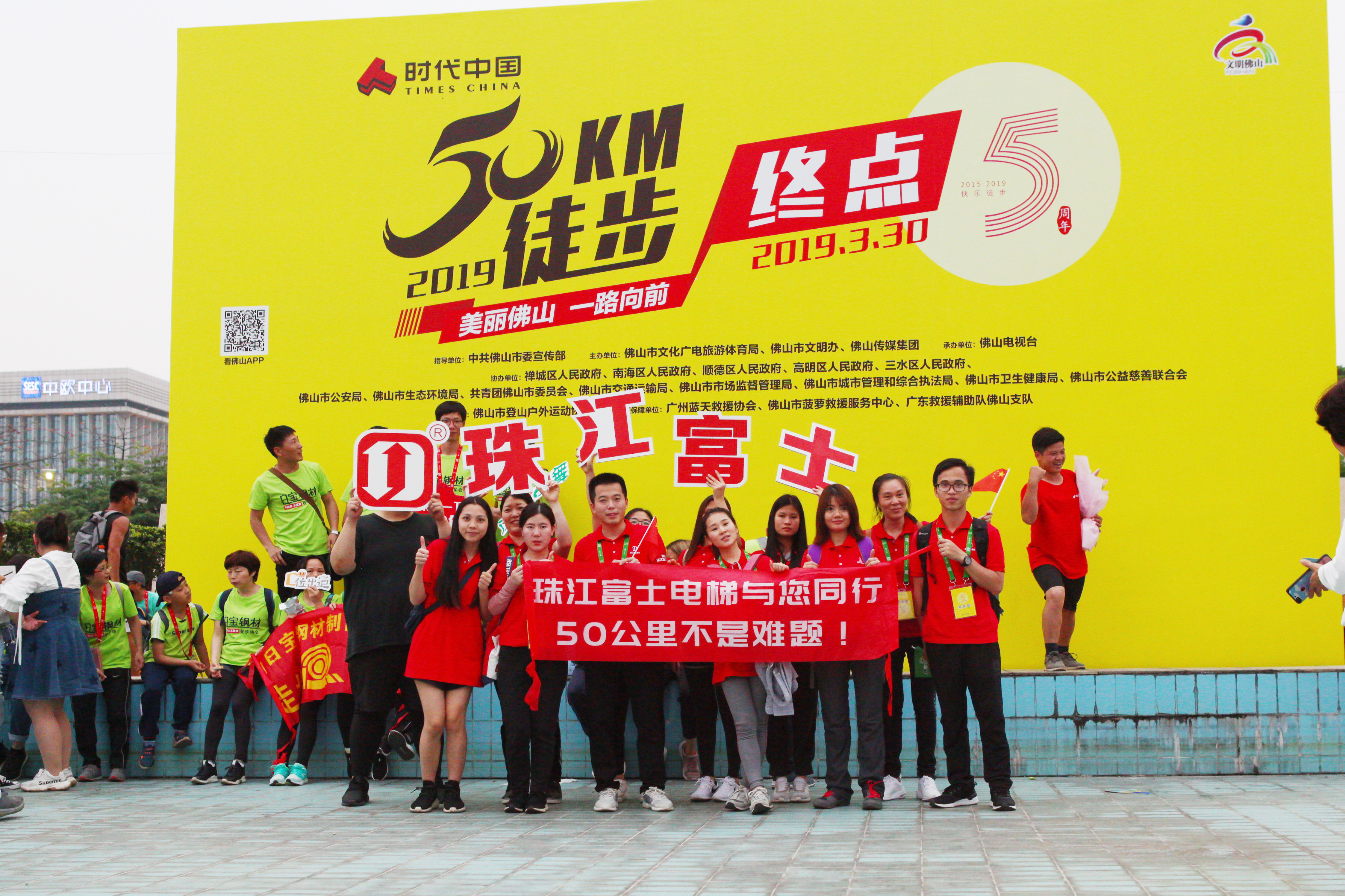 IMG_5090.jpg IMG_5090.jpg