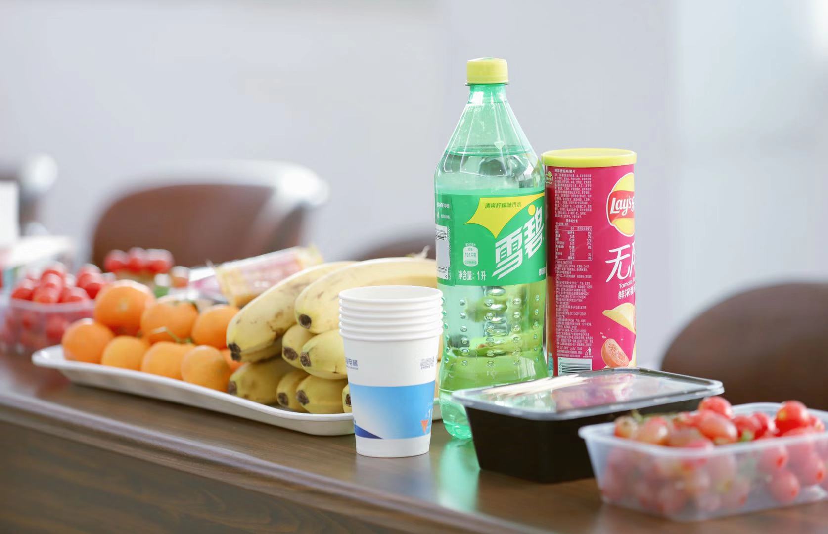 微信圖片_20200102095042.jpg 微信圖片_20200102095042.jpg