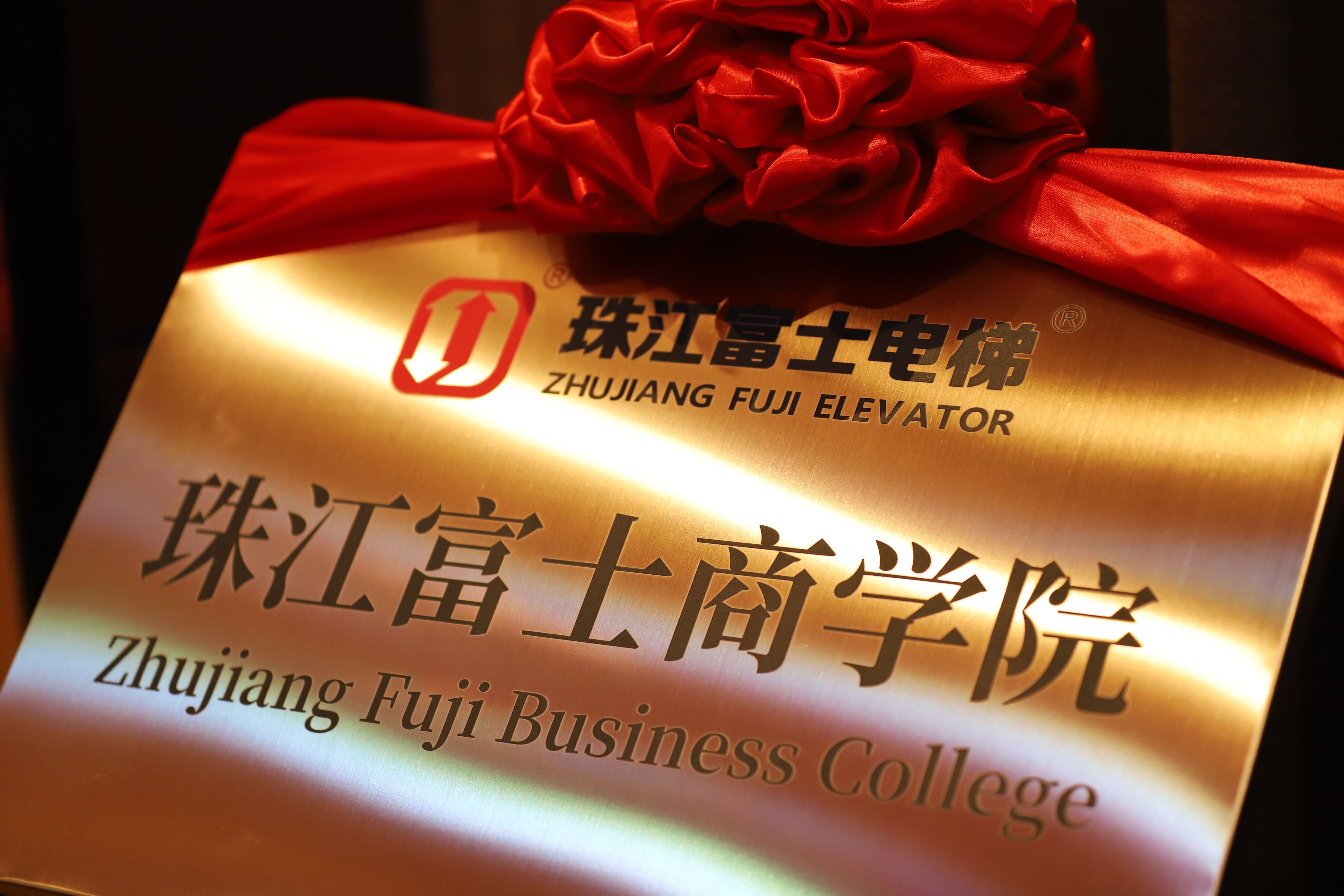 QQ圖片20191026153741.jpg QQ圖片20191026153741.jpg