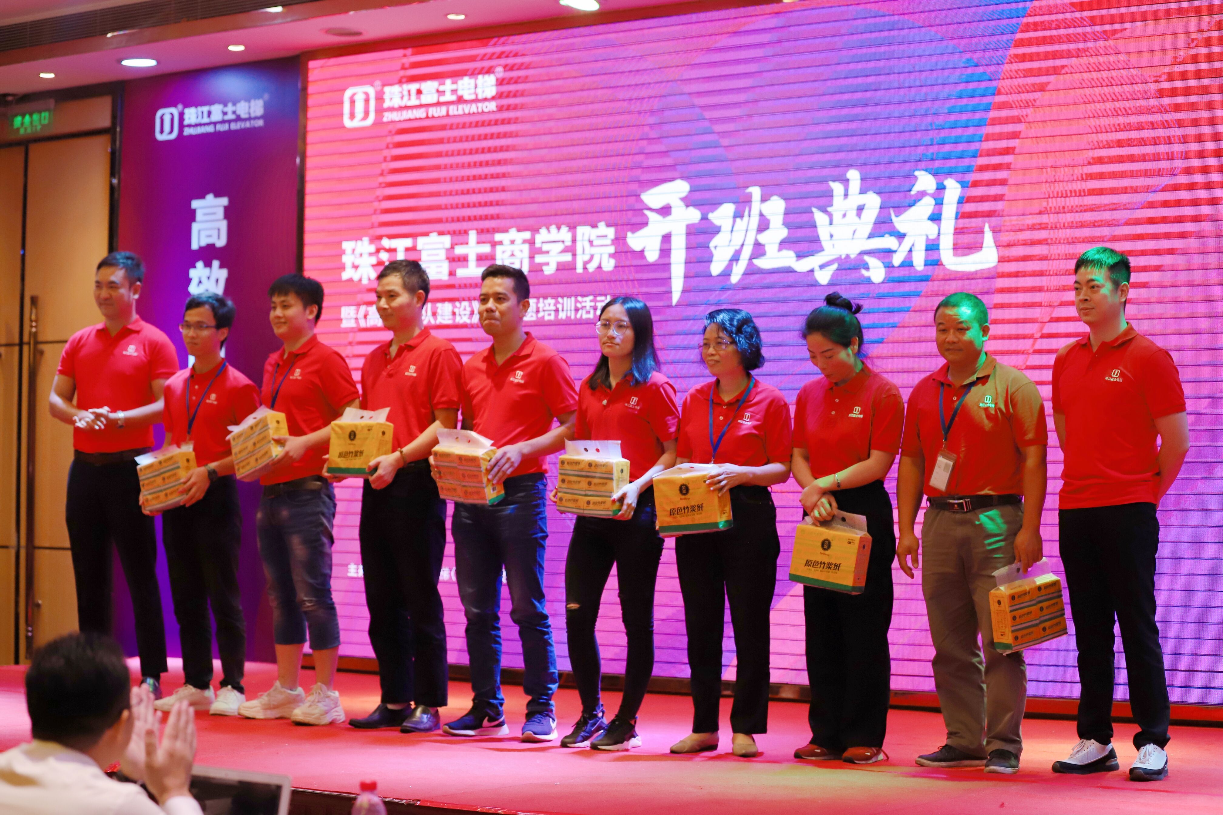 QQ圖片20191026153927.jpg QQ圖片20191026153927.jpg