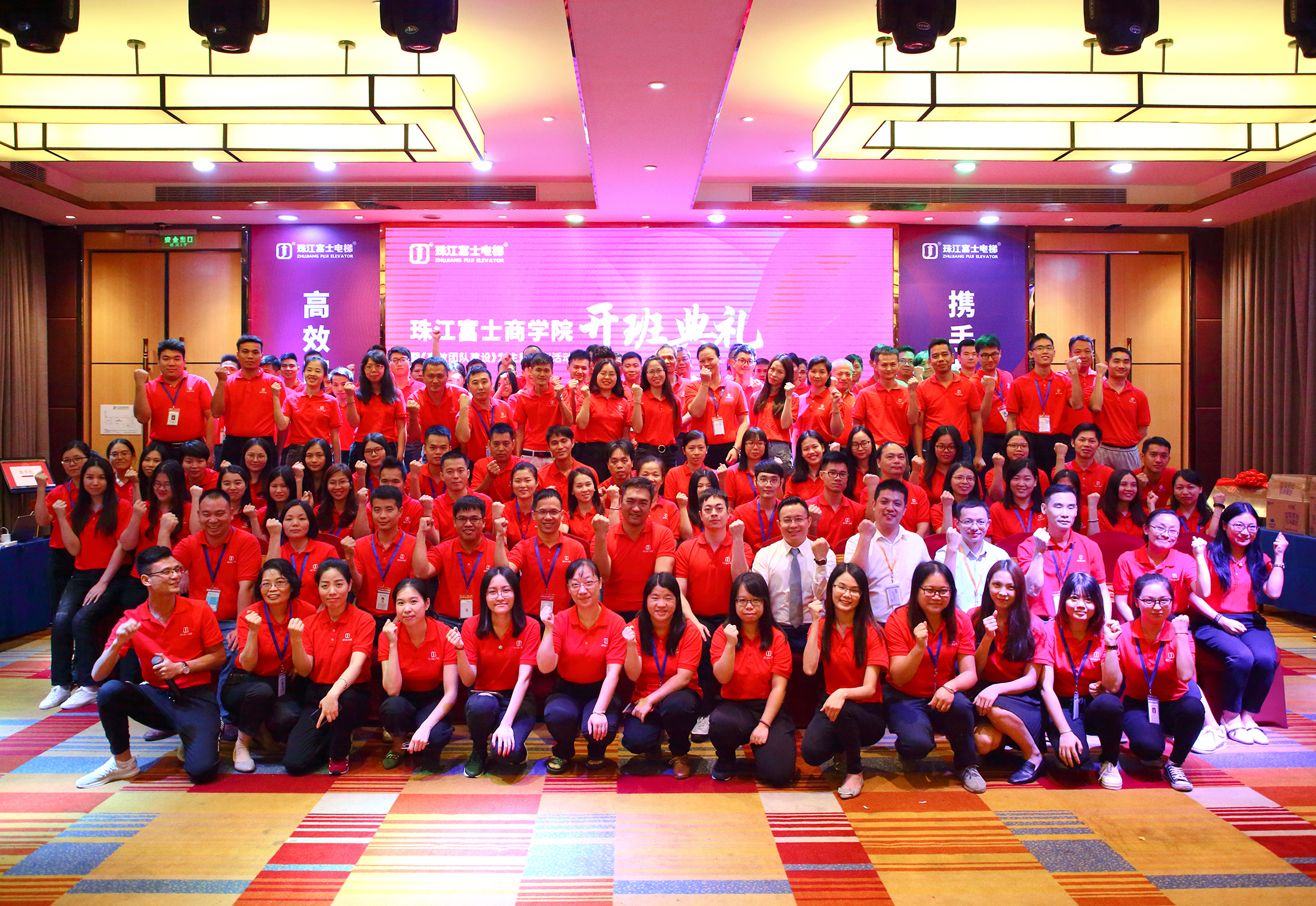 IMG_6955-2.jpg IMG_6955-2.jpg